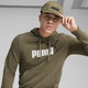 Миниатюра изображения товара Бейсболка Puma ESS No.1 BB 02599904 (хаки)