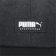 Миниатюра изображения товара Бейсболка Puma Style Fabric Cap 02282801 (черный)