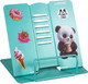 Миниатюра изображения товара Подставка для книг deVente Yummy Panda / 8063502