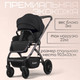 Миниатюра изображения товара Детская универсальная коляска Bubago Lotta Limited 3в1 / BG LTD-176-2 (черный)