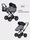 Миниатюра изображения товара Детская универсальная коляска Riko Bella Lux Classic 2025 2 в 1  (01/темно-серый)
