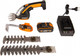 Миниатюра изображения товара Кусторез аккумуляторный Worx WG801E.5