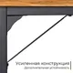 Миниатюра изображения товара Письменный стол Incube D002.160.AMK (Amber Oak)