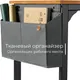 Миниатюра изображения товара Письменный стол Incube D002.160.AMK (Amber Oak)