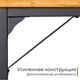 Миниатюра изображения товара Письменный стол Incube D002.160.CRO (Craft Oak)