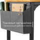 Миниатюра изображения товара Письменный стол Incube D002.160.CRO (Craft Oak)