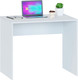 Миниатюра изображения товара Письменный стол Сокол-Мебель СПМ-350 (белый)