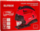 Миниатюра изображения товара Электролобзик Elitech ПЛ 0885МЭ / 207361