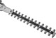Миниатюра изображения товара Кусторез бензиновый Elitech HG 2646DP / 211318
