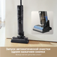 Миниатюра изображения товара Вертикальный пылесос Dreame G10 Combo Wet and Dry Vacuum / HHV11A