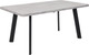 Миниатюра изображения товара Обеденный стол Мамадома Leon Lux Radial-160 раздвижной 160-205x90 (серый сланец/черный)