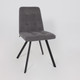 Миниатюра изображения товара Стул Мамадома Rommy (b28 Antracite Lux/черный)