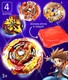 Миниатюра изображения товара Игровой набор Woow Toys Волчки Ultra Spin / 10203309 (4шт)