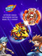 Миниатюра изображения товара Игровой набор Woow Toys Волчки Ultra Spin / 10203309 (4шт)