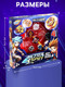 Миниатюра изображения товара Игровой набор Woow Toys Волчки Ultra Spin / 10203309 (4шт)