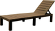 Миниатюра изображения товара Шезлонг Springhouse Woodline SL02BR (коричневый)