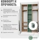 Миниатюра изображения товара Шкаф Рэйгрупп Рэй S274-B2-EBЕ B2 (дуб элисон/белый премиум)