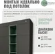 Миниатюра изображения товара Шкаф Рэйгрупп Рэй S274-B2-EBЕ B2 (дуб элисон/белый премиум)
