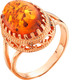 Миниатюра изображения товара Кольцо Wolves Янтарь 1735 (р.22)