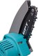 Миниатюра изображения товара Пила цепная аккумуляторная GPT GBC-M1804A-22