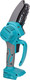 Миниатюра изображения товара Пила цепная аккумуляторная GPT GBC-M1804S-00