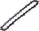 Миниатюра изображения товара Пила цепная аккумуляторная GPT GBC-M1804S-00