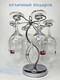Миниатюра изображения товара Набор бокалов Merry Bear Home Decor 50005763