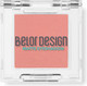 Миниатюра изображения товара Тени для век Belor Design матовые тон 107