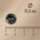 Миниатюра изображения товара Набор пуговиц Sentex P-A2027 11.5/2 (12шт, антрацит)