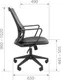 Миниатюра изображения товара Кресло офисное Chairman 545 (экокожа, черный б/п)