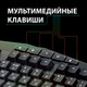 Миниатюра изображения товара Клавиатура Sonnen Q9M (черный)