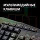 Миниатюра изображения товара Клавиатура Sonnen Q9M (черный)