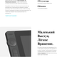 Миниатюра изображения товара Графический планшет Huion Kamvas 16 Gen 3 (черный)