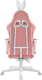 Миниатюра изображения товара Кресло геймерское Defender Irifi / 64042 (розовый)