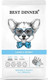 Миниатюра изображения товара Сухой корм для собак Best Dinner Puppy Sensible Lamb & Berry (12кг)