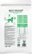 Миниатюра изображения товара Сухой ветеринарный корм для собак Best Dinner Vet Profi Hypoallergenic (2кг)