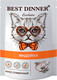 Миниатюра изображения товара Влажный корм для кошек Best Dinner Exclusive Индейка (85г)