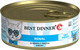 Миниатюра изображения товара Влажный ветеринарный корм для кошек Best Dinner Vet Profi Renal Exclusive Ягненок с рисом (100г)