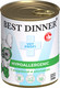Миниатюра изображения товара Влажный корм для собак Best Dinner Hypoallergenic Exclusive с индейкой и кроликом (340г)