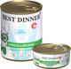 Миниатюра изображения товара Влажный корм для собак Best Dinner Hypoallergenic Exclusive с индейкой и кроликом (340г)