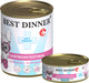 Миниатюра изображения товара Влажный корм для собак Best Dinner Gastro Intestinal Exclusive Телятина с потрошками (340г)
