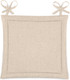 Миниатюра изображения товара Подушка на стул Волшебная ночь 40x40 / 777009 (жемчуг)