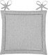 Миниатюра изображения товара Подушка на стул Волшебная ночь 40x40 / 777010 (пепельно-серый)