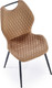 Миниатюра изображения товара Стул Halmar K569 (бежевый/черный)