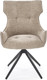 Миниатюра изображения товара Стул Halmar K573 (бежевый/черный)
