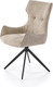 Миниатюра изображения товара Стул Halmar K573 (бежевый/черный)