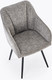 Миниатюра изображения товара Стул Halmar K576 (серый/черный)