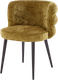 Миниатюра изображения товара Стул Halmar K575 (оливковый/черный)