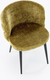 Миниатюра изображения товара Стул Halmar K575 (оливковый/черный)
