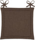 Миниатюра изображения товара Подушка на стул Волшебная ночь 40x40 / 764723 (шоколад)